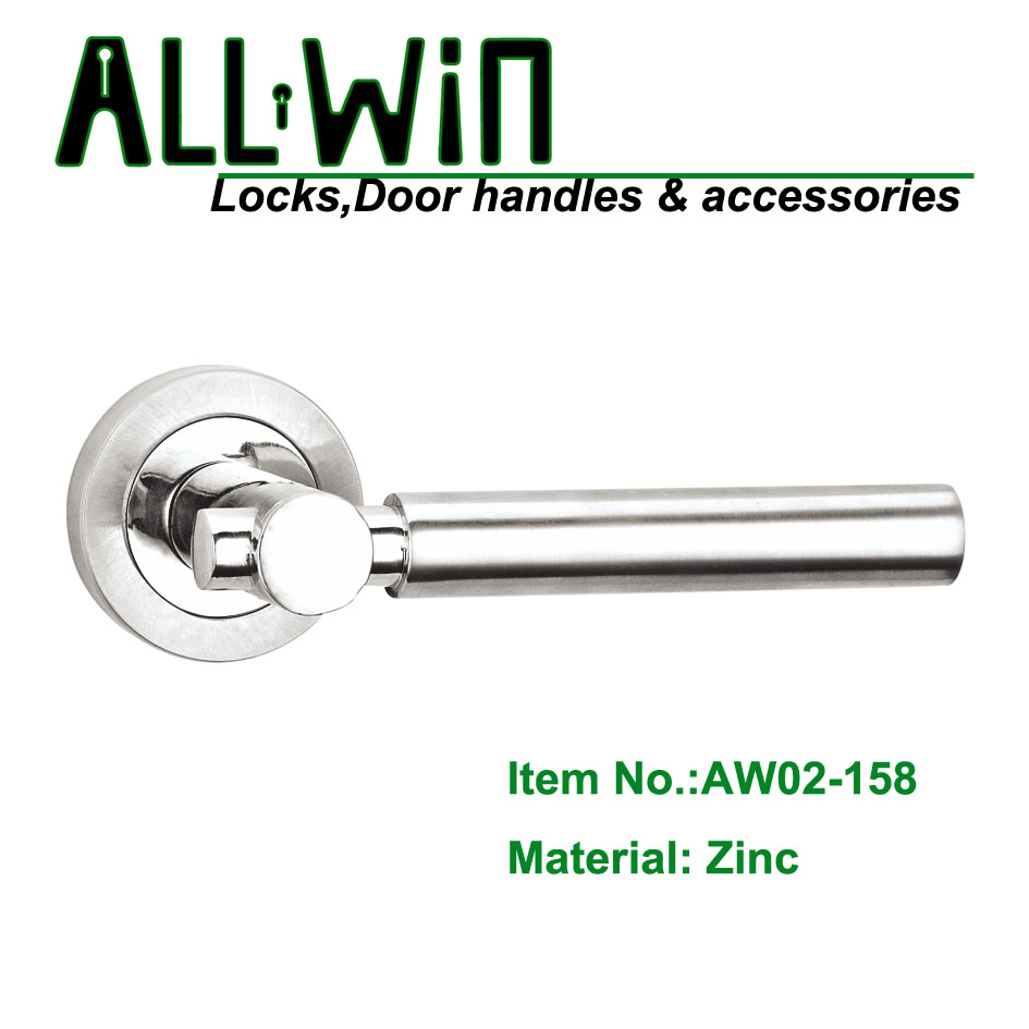 AW02-158 bathroom privacy lock